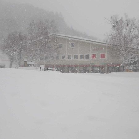 Hotel Misawa Katashina Eksteriør bilde