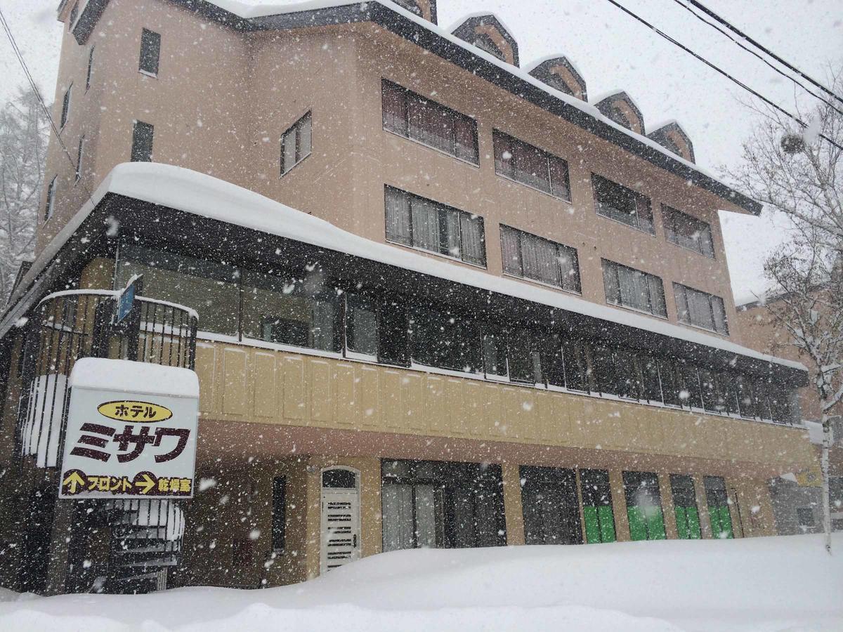 Hotel Misawa Katashina Eksteriør bilde